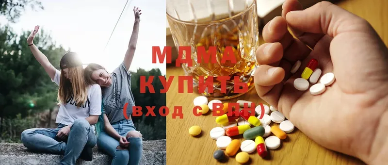 MDMA VHQ  Сунжа 